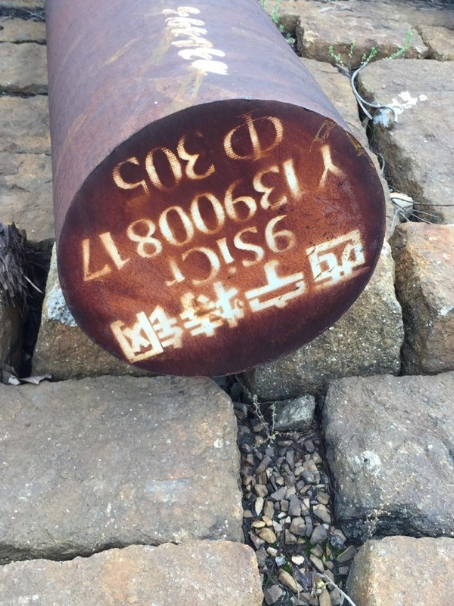 新晃9CrSi工具钢