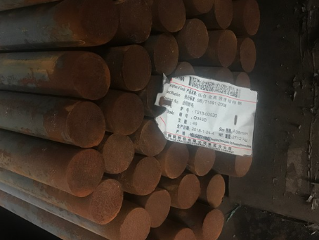新晃18Cr2Ni4WA合金结构钢
